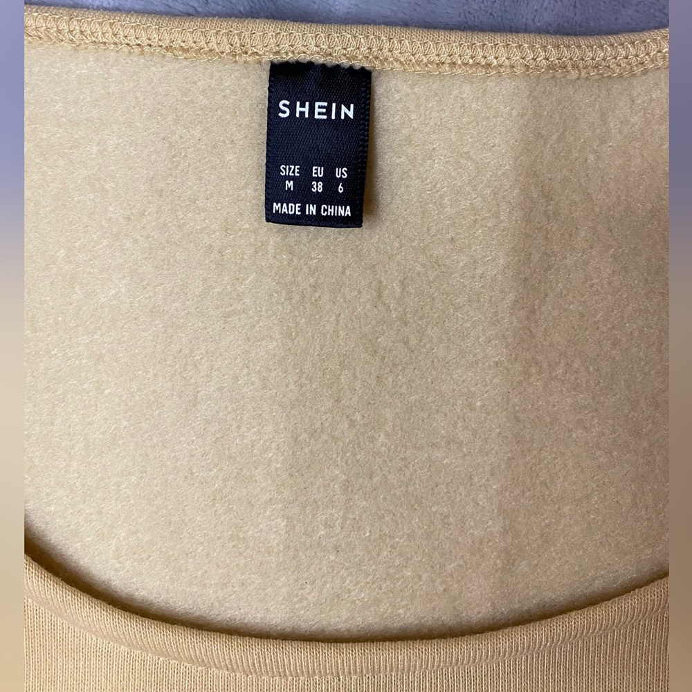 SHEIN Cream Jogger Set - Picture 2 of 5